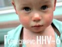 К статье по герпесвирусу 6 типа HHV-6, медицинская энциклопедия Ресурсор