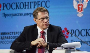 Михаил Мурашко: Все регионы РФ должны завершить формирование единой региональной медицинской информационной системы в 2024 году